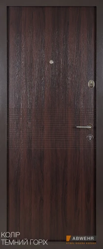 [Складська програма] Вхідні двері модель Miriel (вулична плівка Темний горіх) комплектація Nova