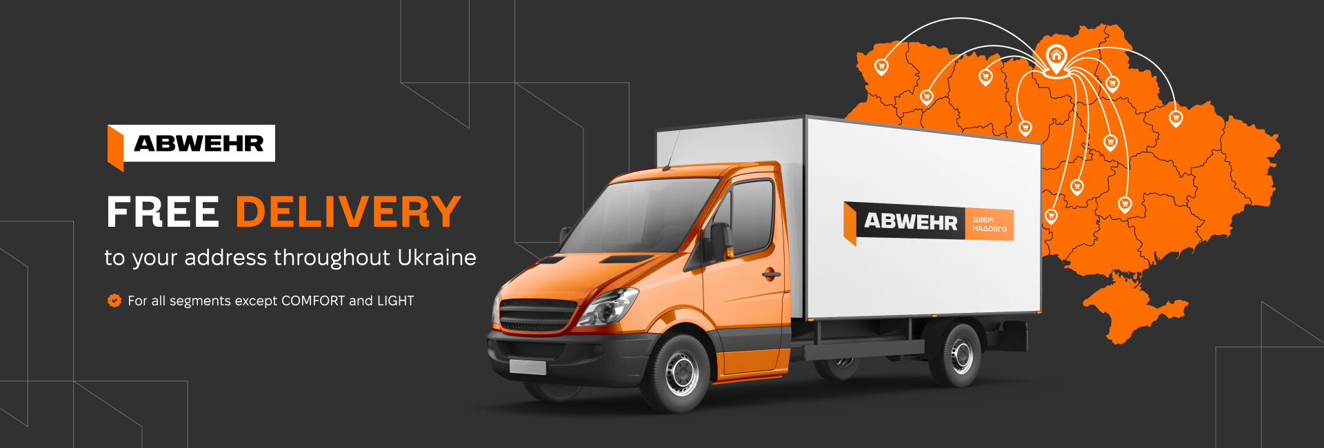 Free Delivery